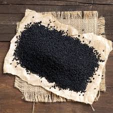 Kala Jeera / Black Cumin (No 1) 25g Pack