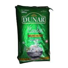 Rice (Ibadat Sella Basmati)