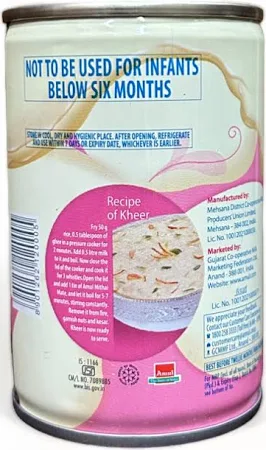 Amul 200g tin of Sweetened Condensed Milk Mithai Mate
