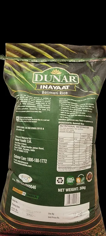 Dunar Inayaat XXXL Basamati Rice (Loose)