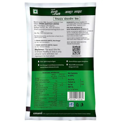 Emami Healthy & Tasty Ultra Lite Refined Soyabean Oil - 1L / 730g Pouch