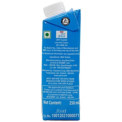 Amul Fresh Cream 250ml Pack