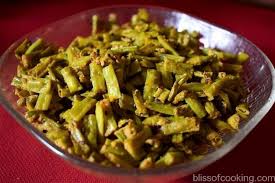 Dry Barbati Karai 250g Pack