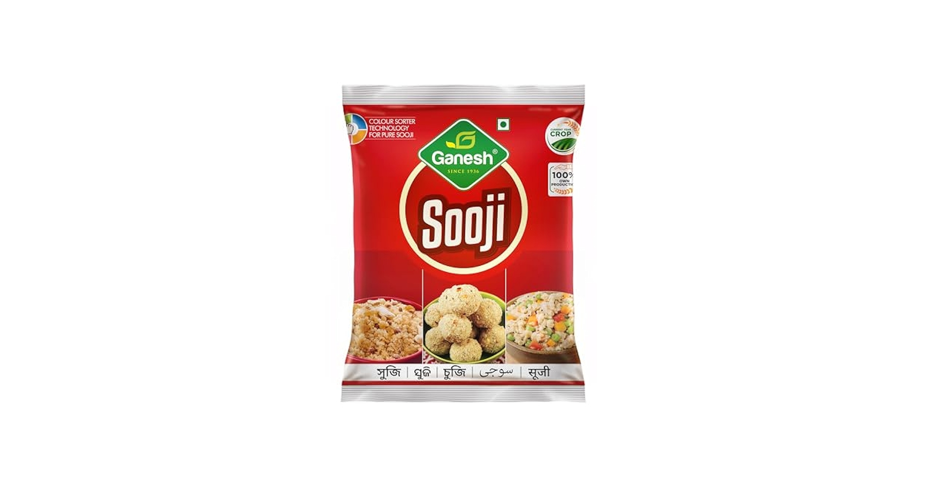 Ganesh Suji 500g