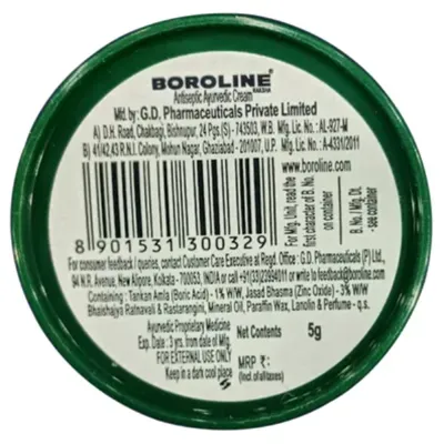 Boroline Ayurvedic Cream - 5g Container