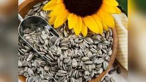 Sunflower seeds 250g packet