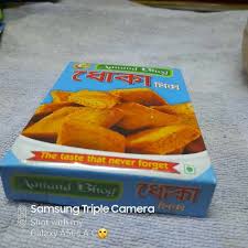 Dhoka 100g Box