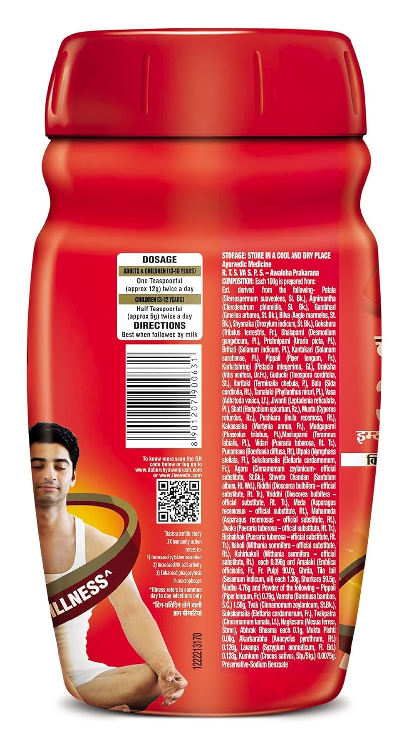 Dabur Chyawanprash 500g