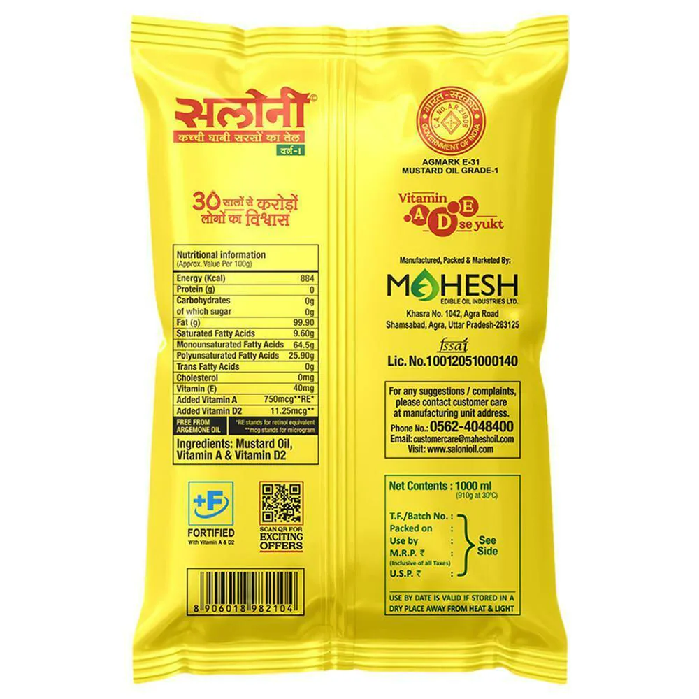 Saloni Kachi Ghani Mustard Oil 1L / 900g Pouch