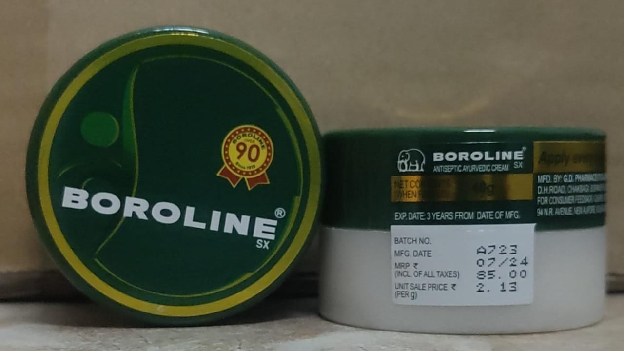 Boroline Ayurvedic Cream - 40g Container