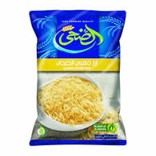 DOHA XXL Basamati Rice (Loose)