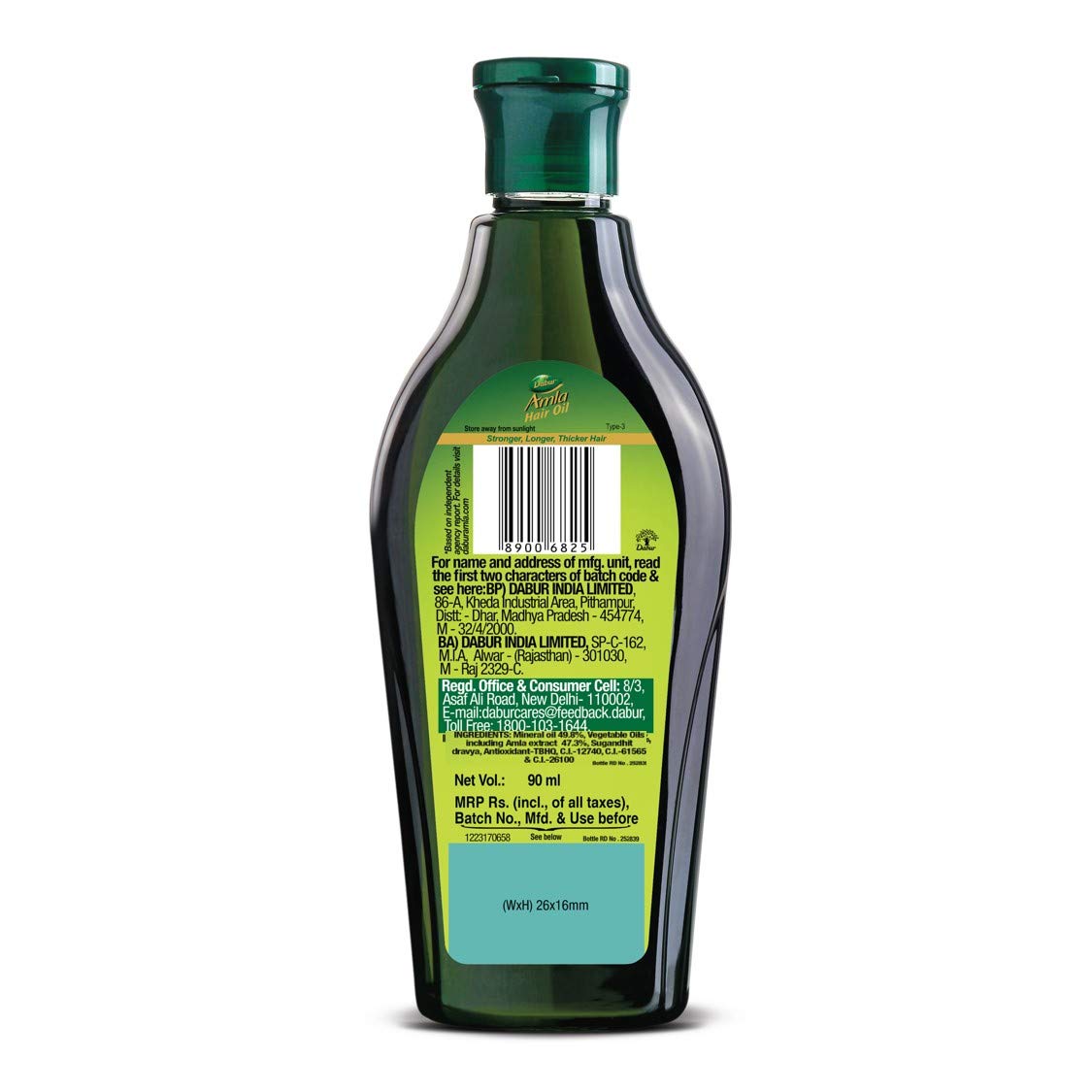 Dabur Amla Hair Oil 100ml