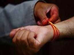 Lal Kar / Dhaga (Red) Roll