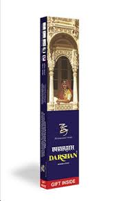 Bharat Darshan Agarbatti / Incense Sticks 82g