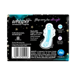 Whisper Bindazzz Ultra Nights Sanitary Pads XXL, 7 Count Pack