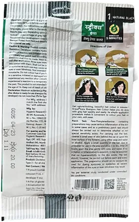 Streax Insta Shampoo Hair Colour - Black 7.5ml + 7.5ml