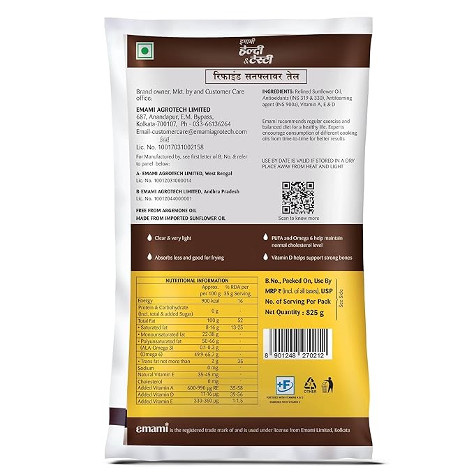 Emami Healthy & Tasty Refined Sunflower Oil 1L / 825g Pouch