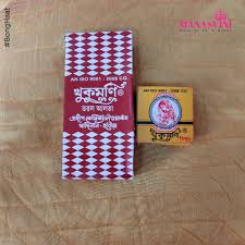 Khukumoni Alta 50ml