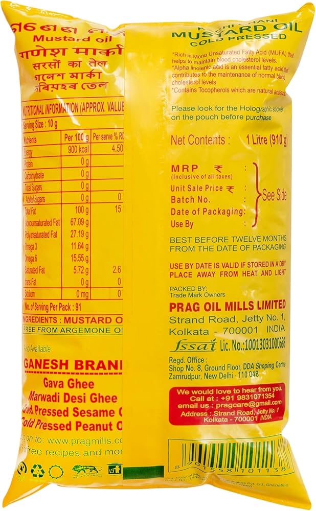 Ganesh Marka Kacchi Ghani Mustard Oil - 1L / 910g Pouch