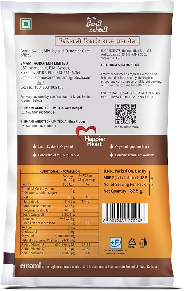 Emami Health & Tasty Refined Rice Bran Oil - 1L / 780g Pouch