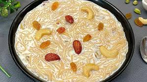 Simui / Vermicelli Ruchi (Roasted)