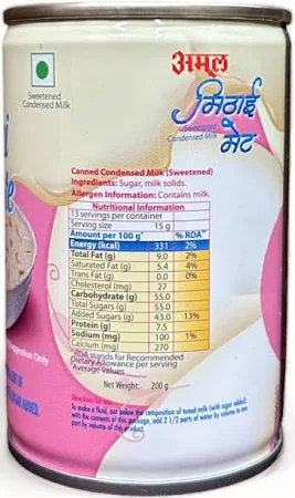 Amul 200g tin of Sweetened Condensed Milk Mithai Mate