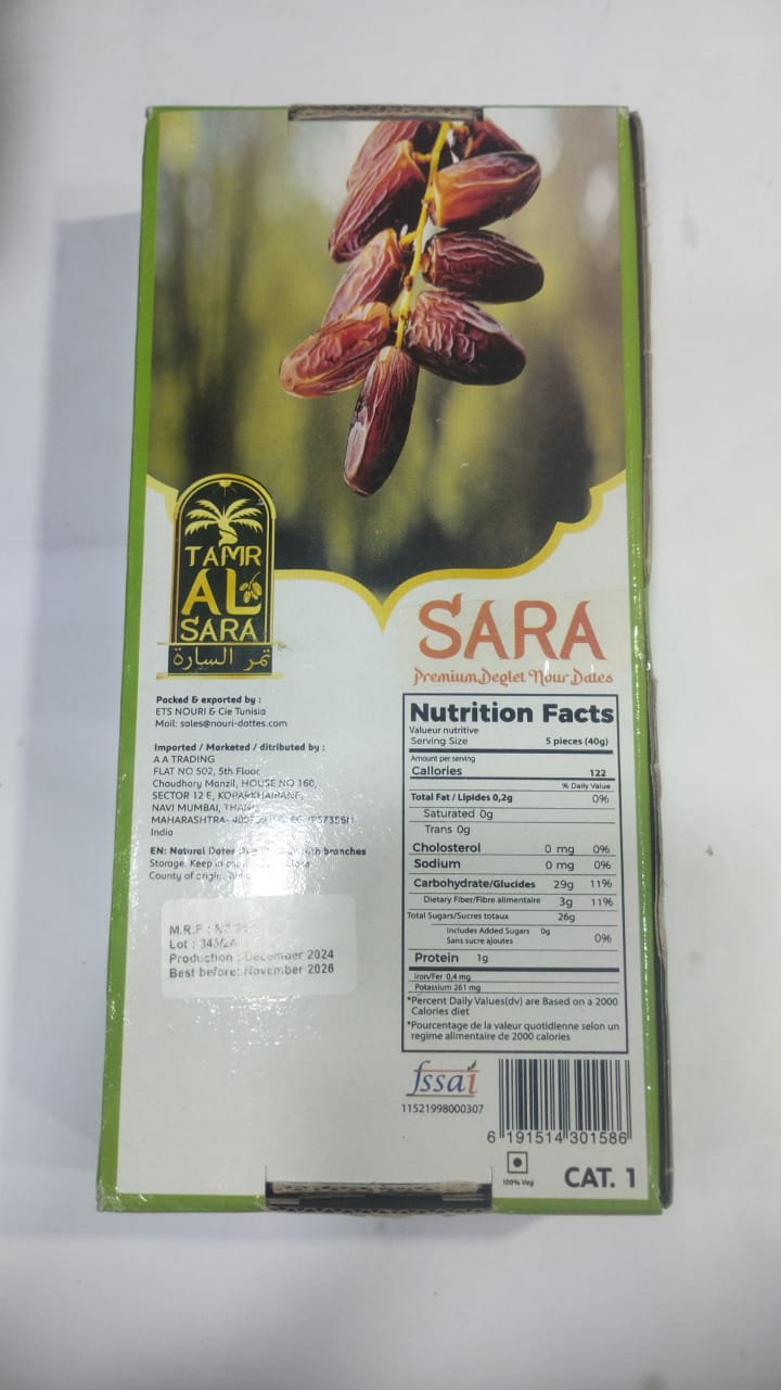 Sara dates  500g