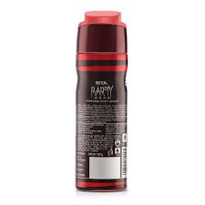 Party Deodorant  200ml