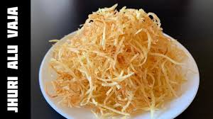 Jhuri Bhaja / Besan Bhujia 200g Packet
